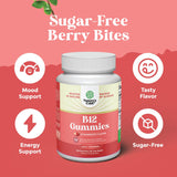Natures Craft B12 Energy Gummies side view
