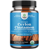 Natures Craft Ceylon Cinnamon Supplement front view with packaging