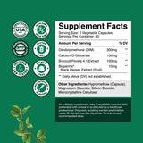 Natures Craft DIM Supplement 100g side view