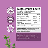 Natures Craft DIM Supplement 113g bottle with label