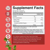 Natures Craft Gummy Fiber Supplement 100g packaging