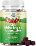 Natures Craft Kids daily wellness Support Gummies front view