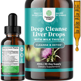 Natures Craft Liquid Liver Supplement 132g front view