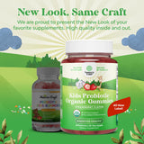 Natures Craft Organic Kids Probiotic Gummies in a bowl