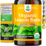 Natures Craft Organic Lemon Balm Tincture 30ml front view