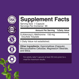 Natures Craft SAM-e 150mg supplement capsules in a clear dish