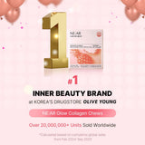 NE:AR Collagen Chews packaging details