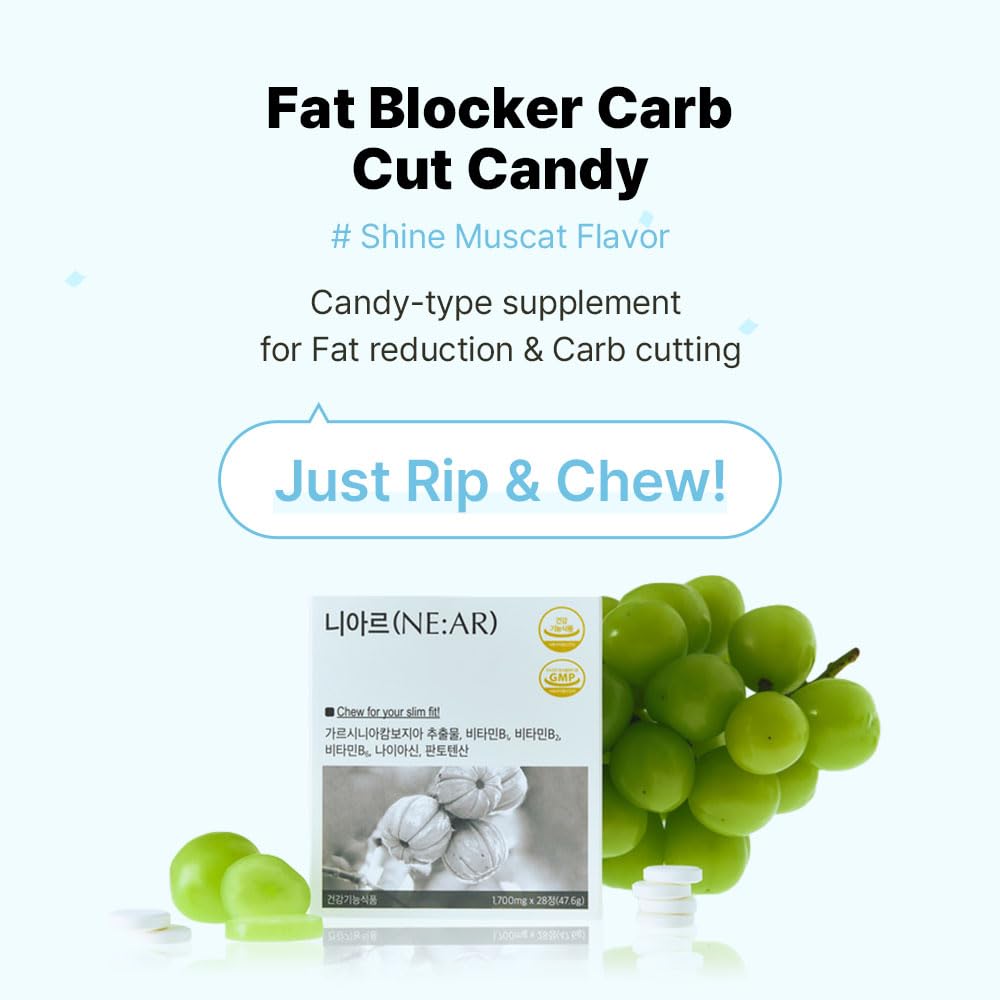 NE:AR Garcinia Cambogia Chews side view packaging