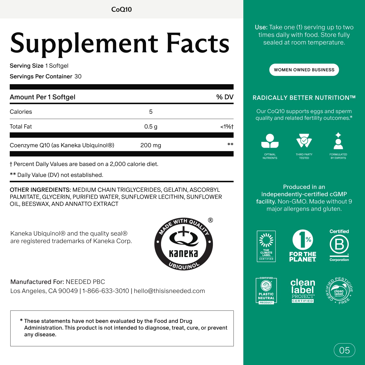 Needed. CoQ10 Ubiquinol 200mg Capsules side view