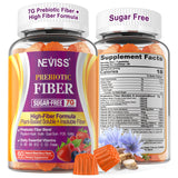 NEVISS Fiber Gummies 200g front view with packaging