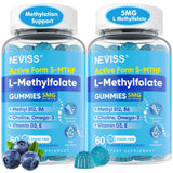 NEVISS Methyl Folate Gummies front view packaging
