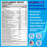NEVISS Methylated Multivitamins Gummies packaging