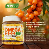 NEVISS Omega 3-6-7-9 Gummies side view of jar