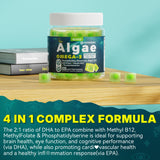 NEVISS Omega-3 Algae Oil Gummies 1000mg side view