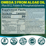 NEVISS Omega-3 Algae Oil Gummies side view showing dosage