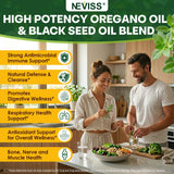 NEVISS Oregano Oil Gummies showing gummy texture