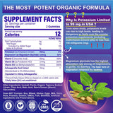 NEVISS Potassium Magnesium Gummies side view showing ingredients