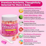 NEVISS Prenatal Vitamins Gummies side view with nutritional information