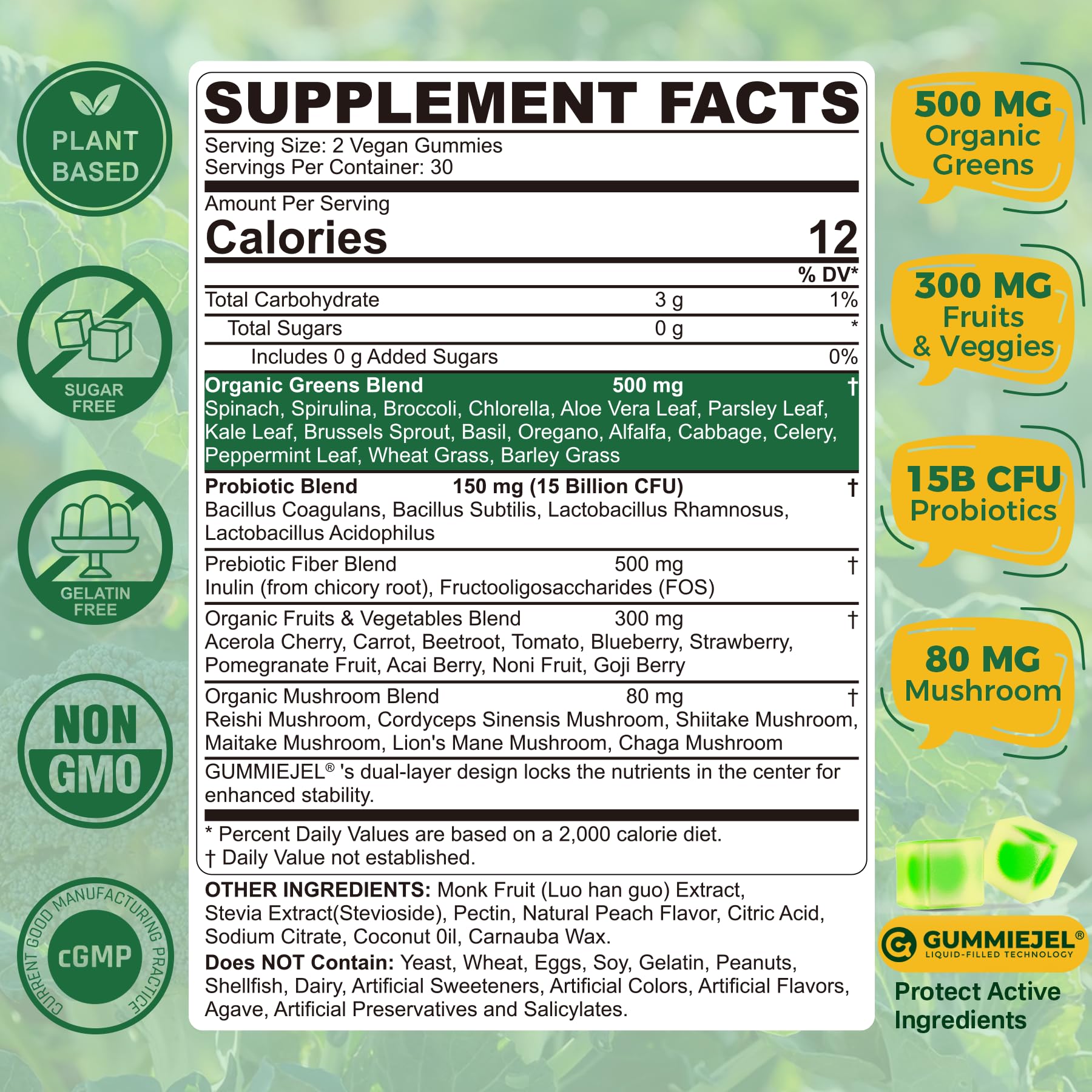 NEVISS Spirulina Gummies showing dual-layer design