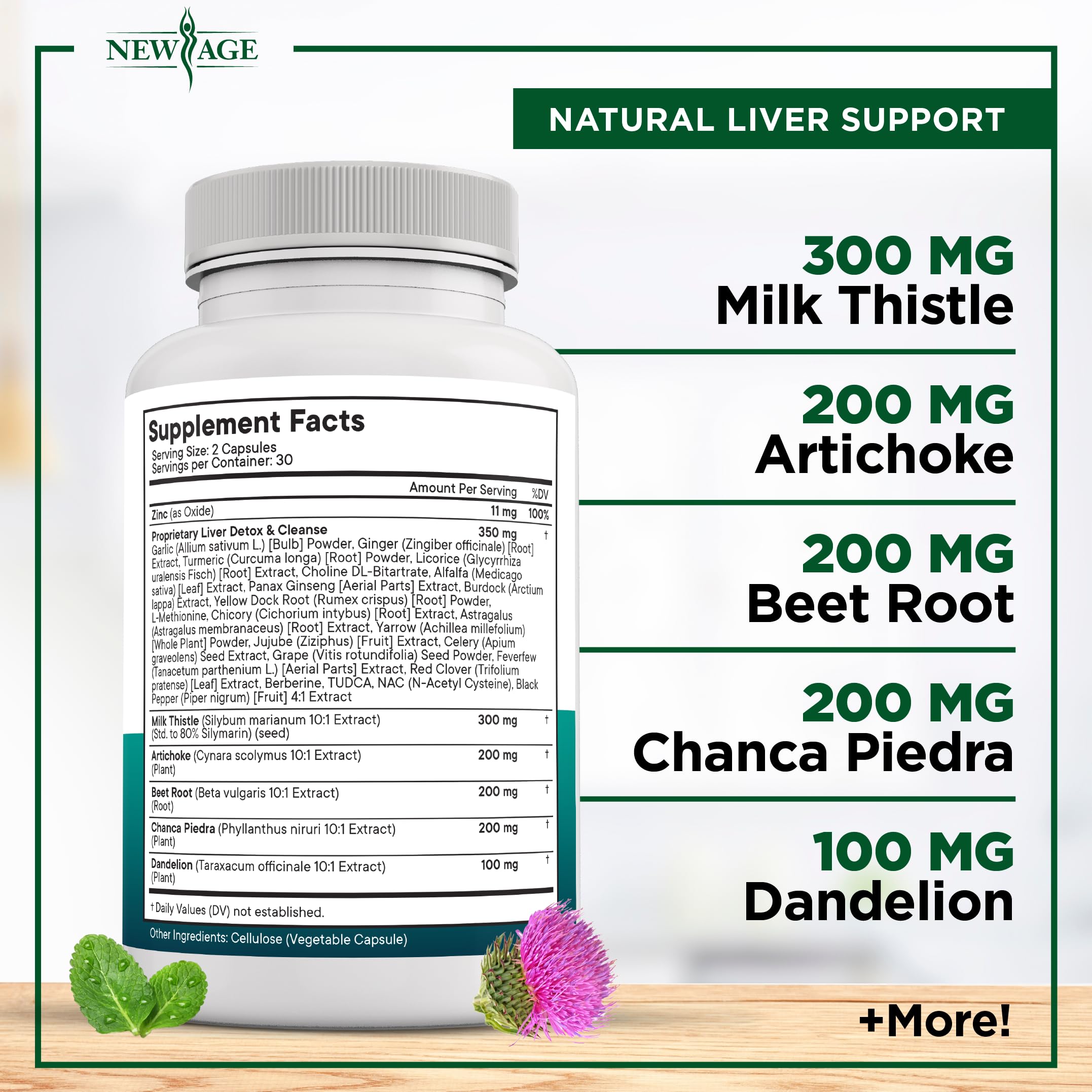 NEW AGE Artichoke Liver Support Supplement ingredients list on packaging