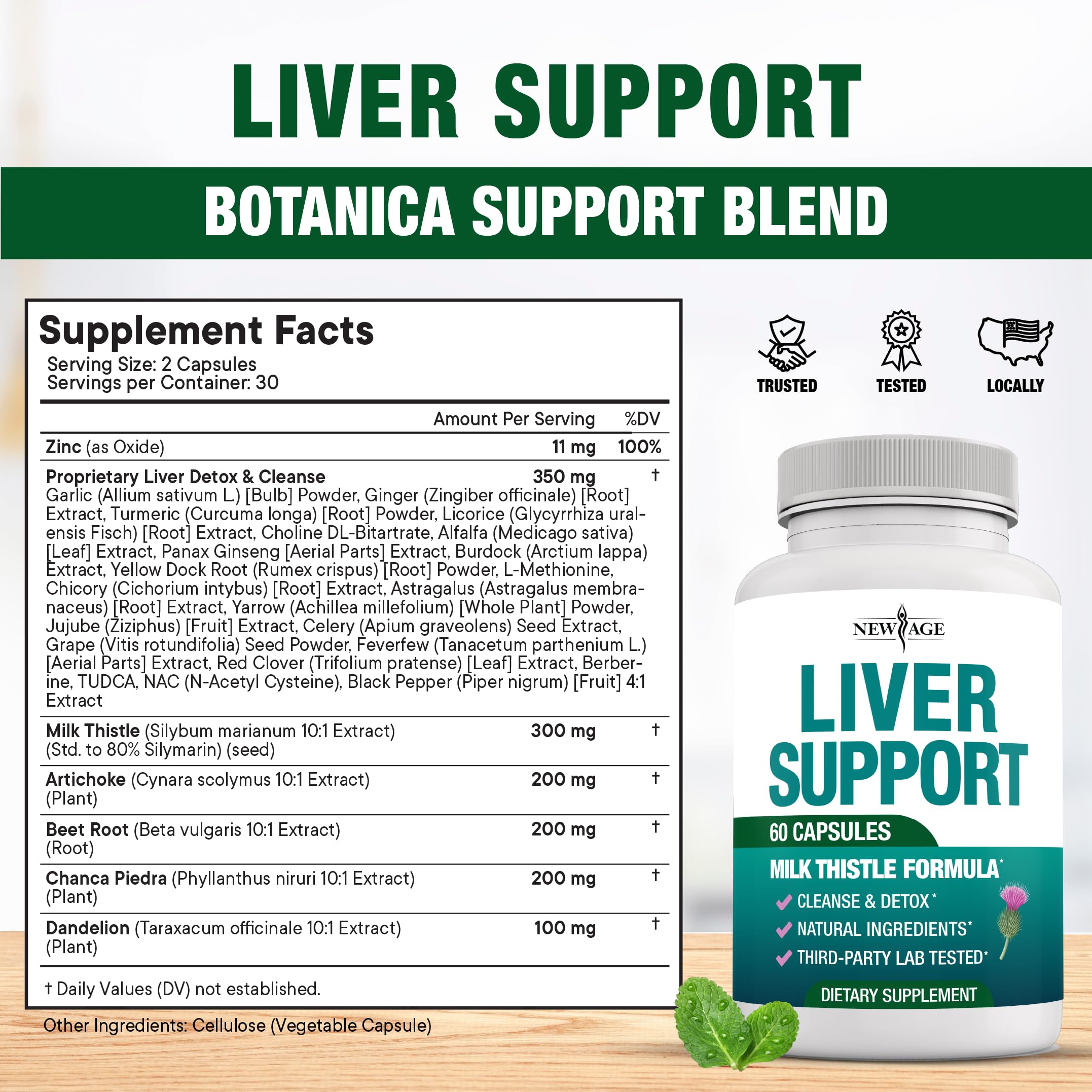 NEW AGE Artichoke Liver Support Supplement side view packaging