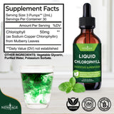 NEW AGE Chlorophyll Drops packaging details