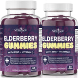 NEW AGE Elderberry Gummies front view with packaging