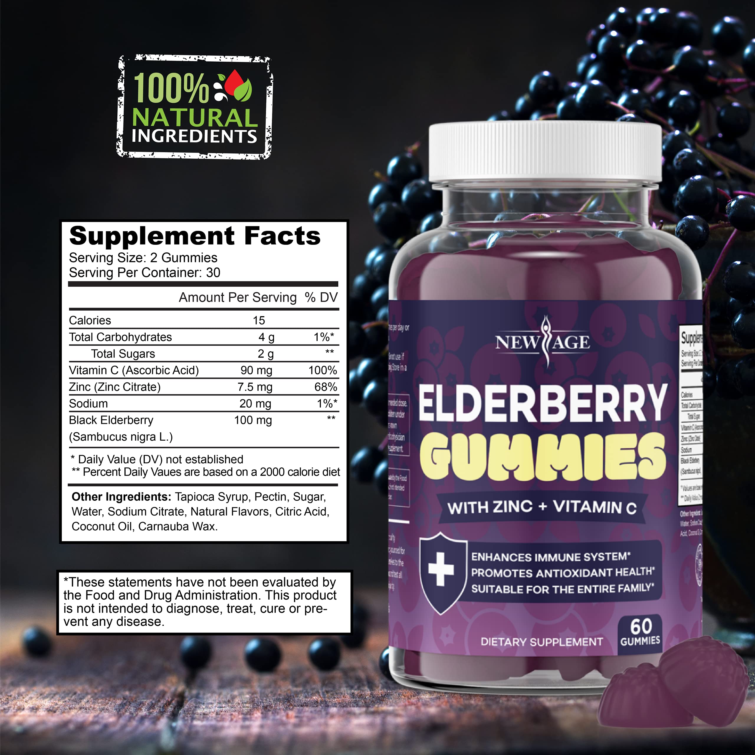 NEW AGE Elderberry Gummies showing gummy texture