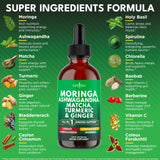 NEW AGE Moringa Supplement Drops bottle side view