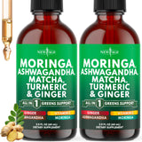 NEW AGE Moringa Supplement Drops front view with packaging