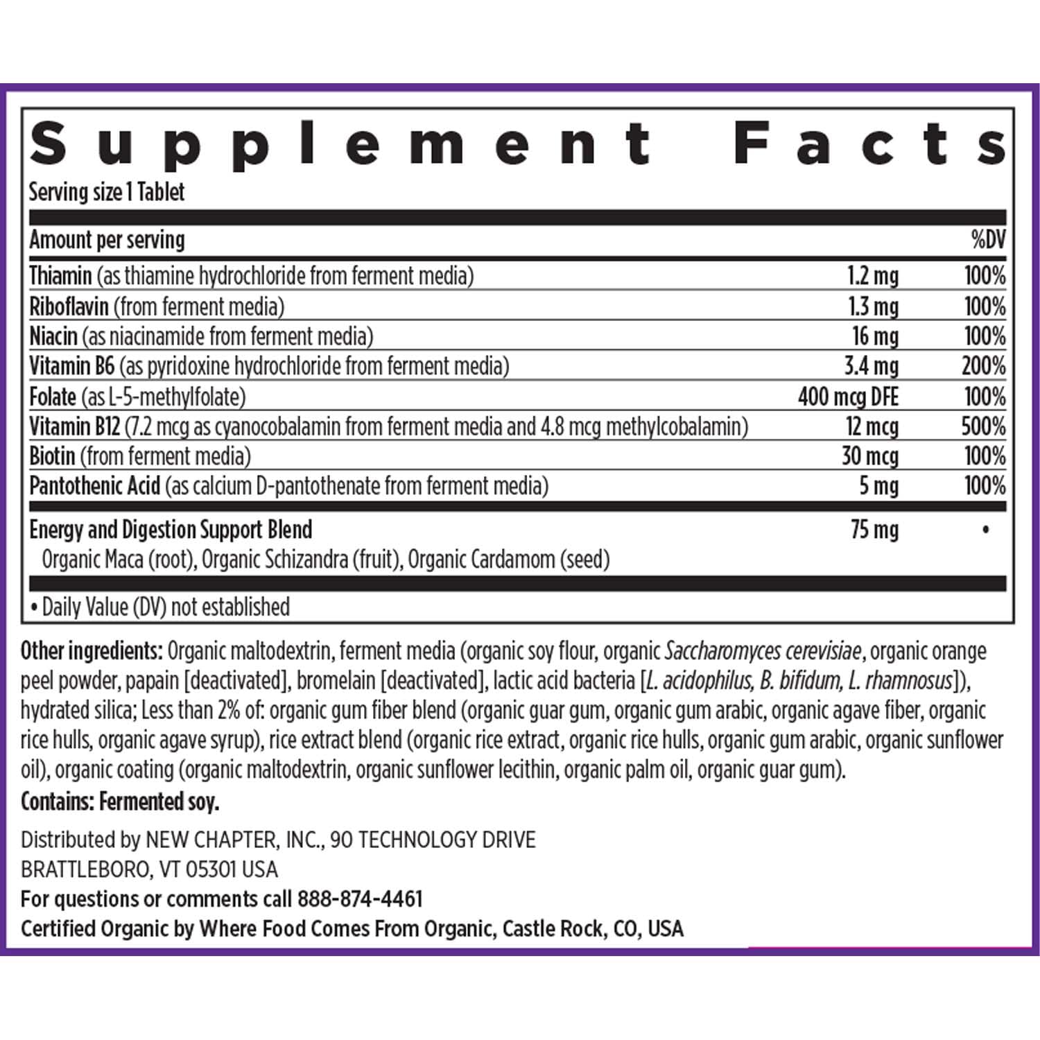 New Chapter B12 Vitamin Complex 198g on a kitchen counter