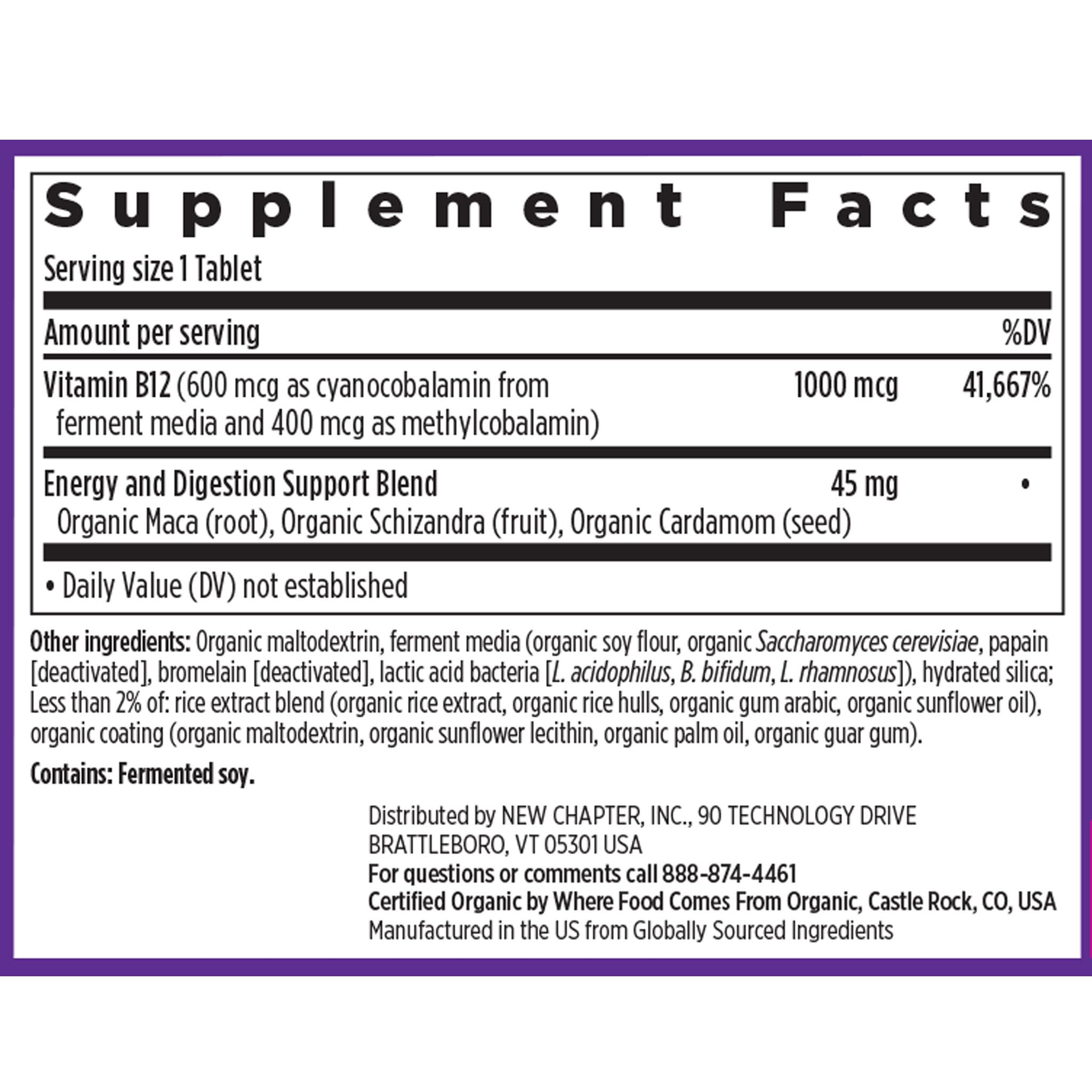 New Chapter Vitamin B12 Supplement side view