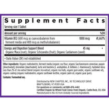 New Chapter Vitamin B12 Supplement side view