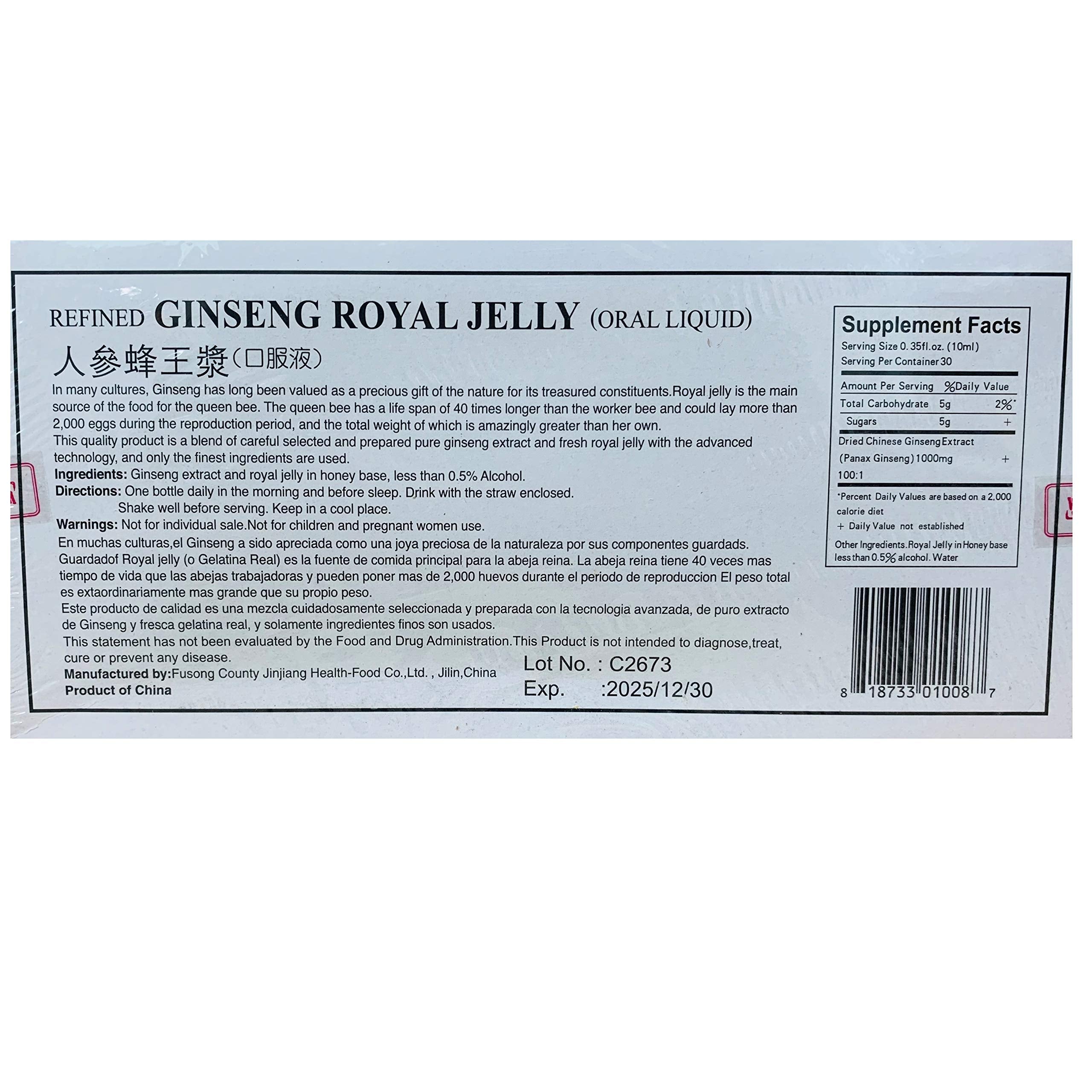 New Green Nutrition Royal Jelly & Ginseng Herbal Drink in a glass