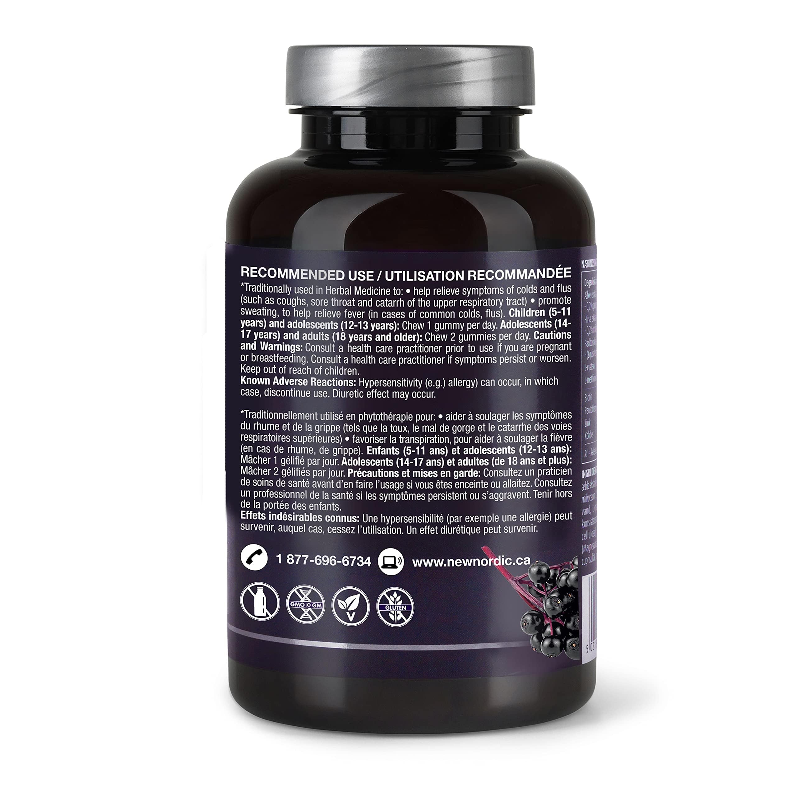 NEW NORDIC Elderberry Gummies side view packaging