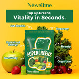 NEWELLME Spirulina Gummies displayed with fresh fruits