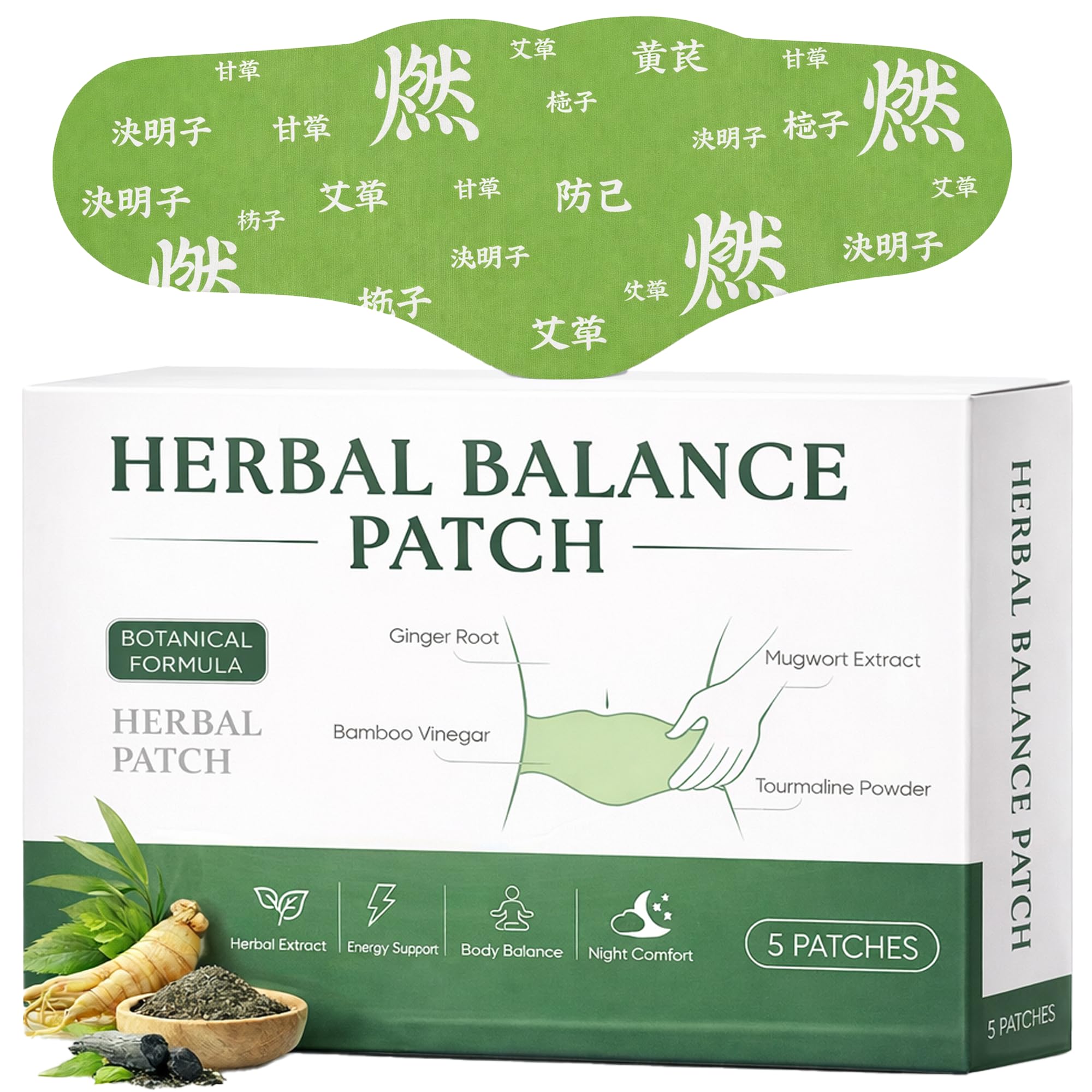 NEWUREHO Herbal Balance Patch front view