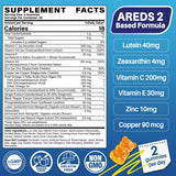 Nextdia Lutein & Zeaxanthin Gummies orange flavour