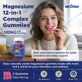 Nextdia Magnesium Complex Gummies 12-in-1 back view