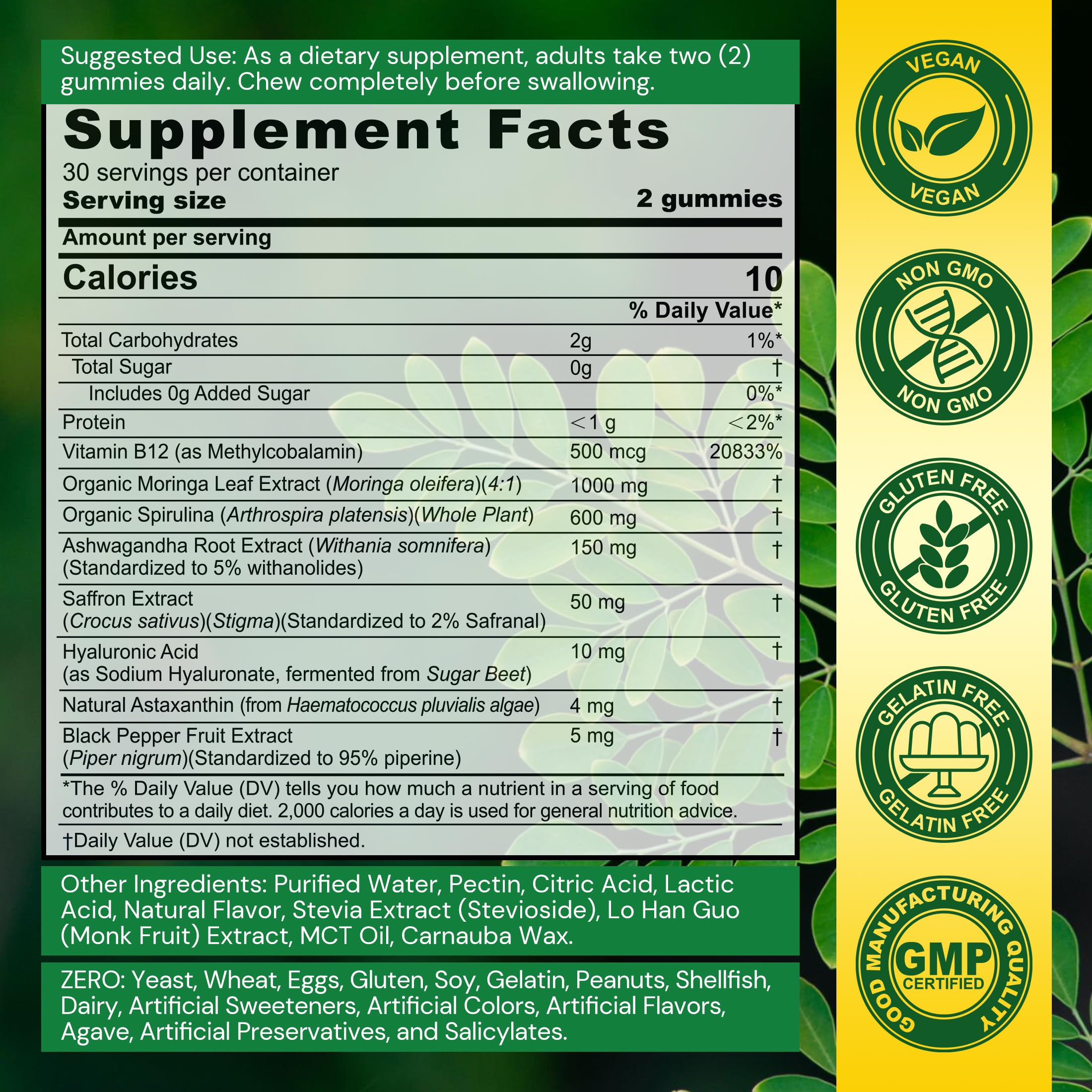 Nextdia Spirulina Moringa Gummies packaging side view