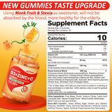 Nextdia Vitamin D3 Gummies side view showing ingredients