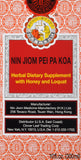 Nin Jiom Pei Pa Koa Syrup 300ml bottle front view