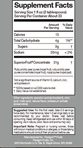 Nochtli Prickly Pear and Nopal Supplement packaging