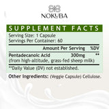 Nokuba Pentadecanoic Acid Omega-3 Supplement bottle with 60 capsules