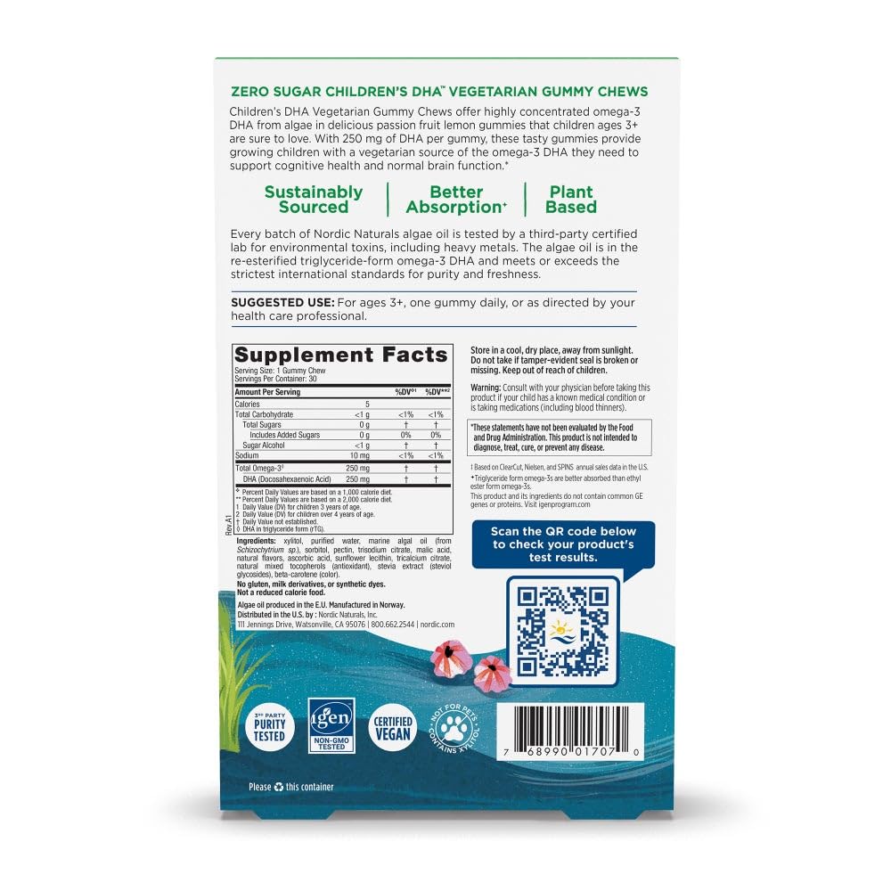 Nordic Naturals Children's DHA Vegetarian Gummy Chews side view