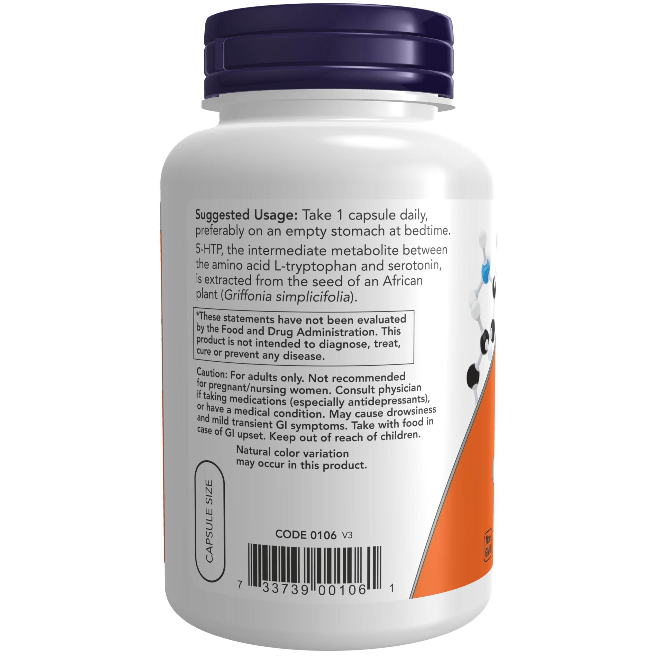 NOW Foods 5-HTP Vegan Capsules 100mg side view showing capsule