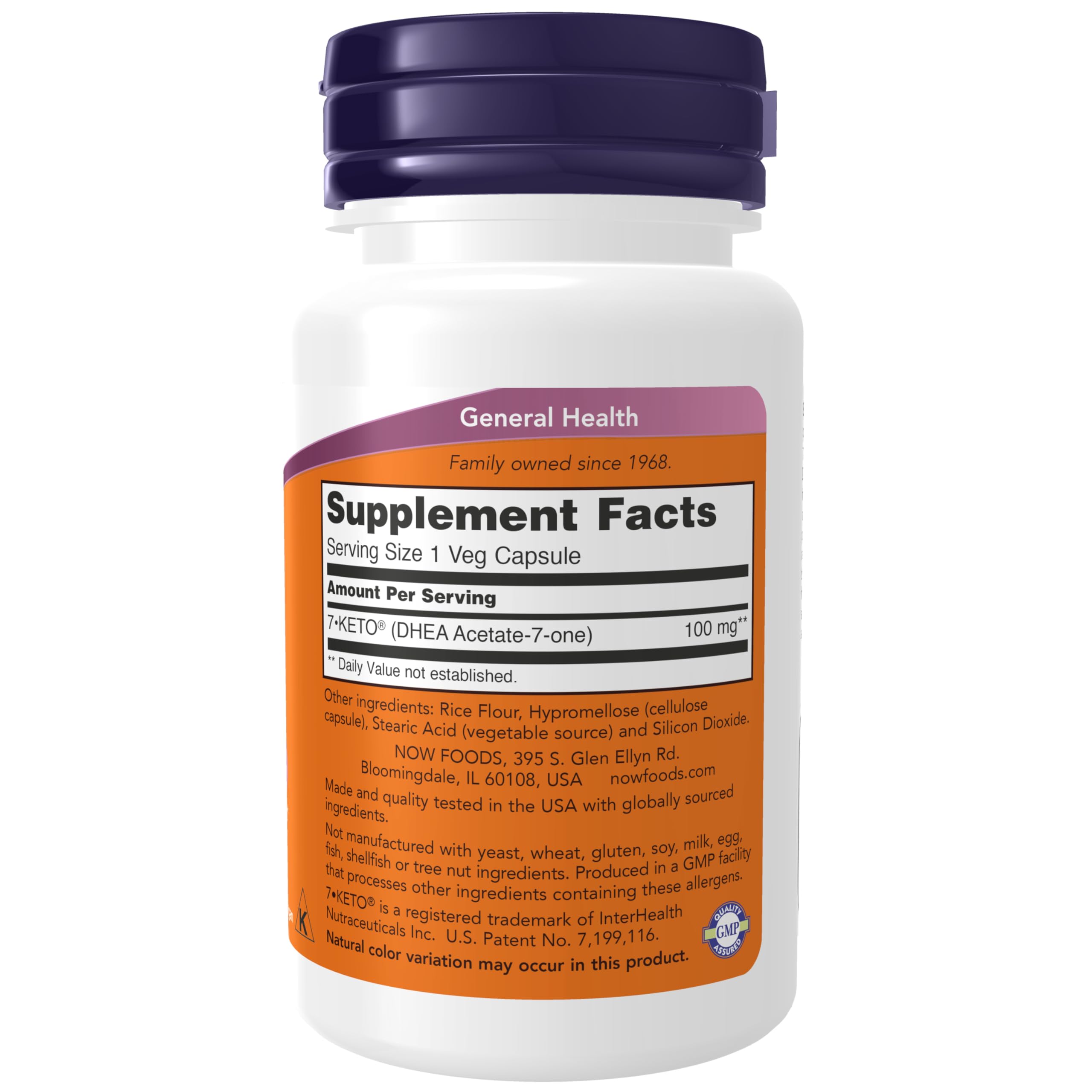 NOW Foods 7-Keto DHEA 100mg vegan capsules side view