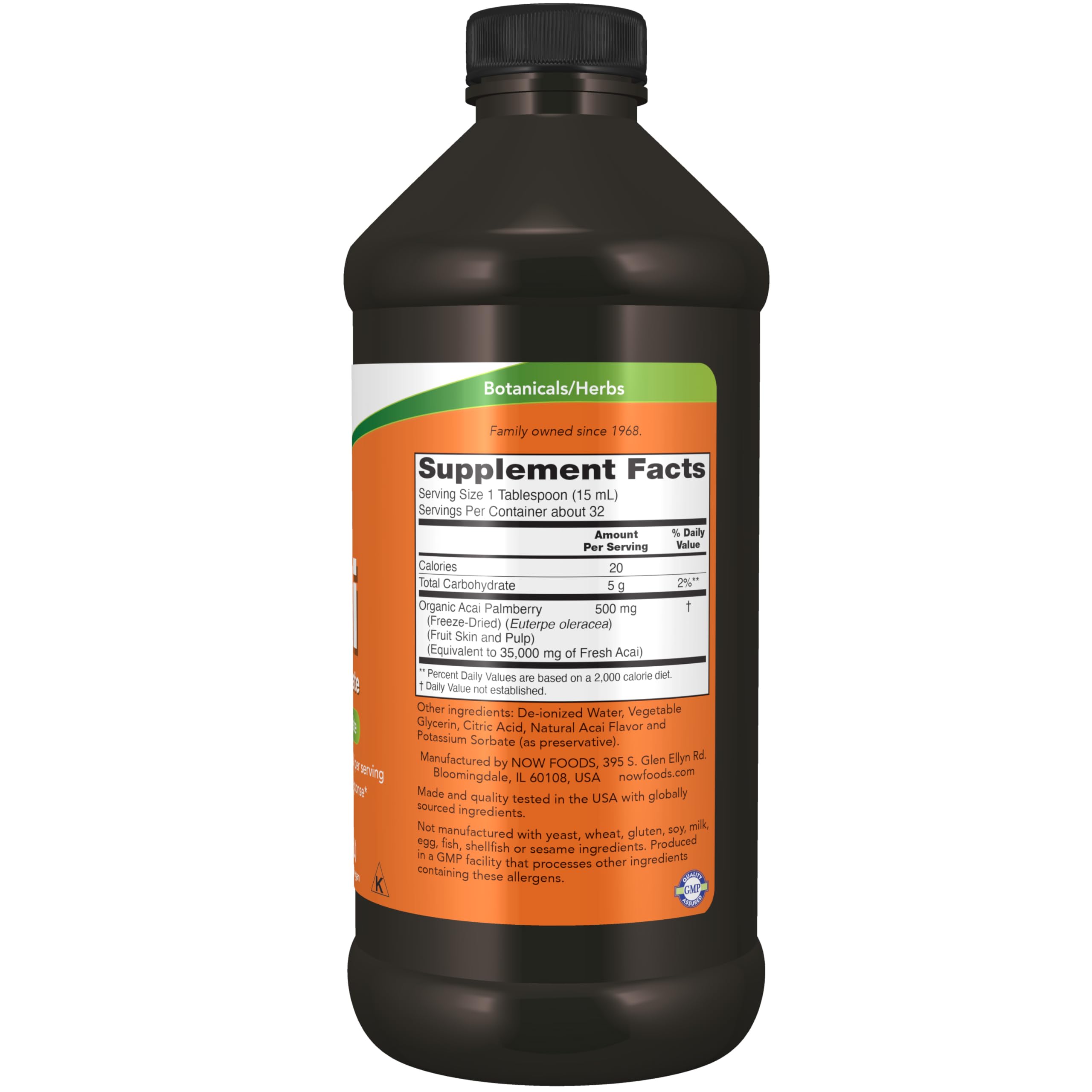 NOW Foods Acai Liquid Concentrate 301g side view