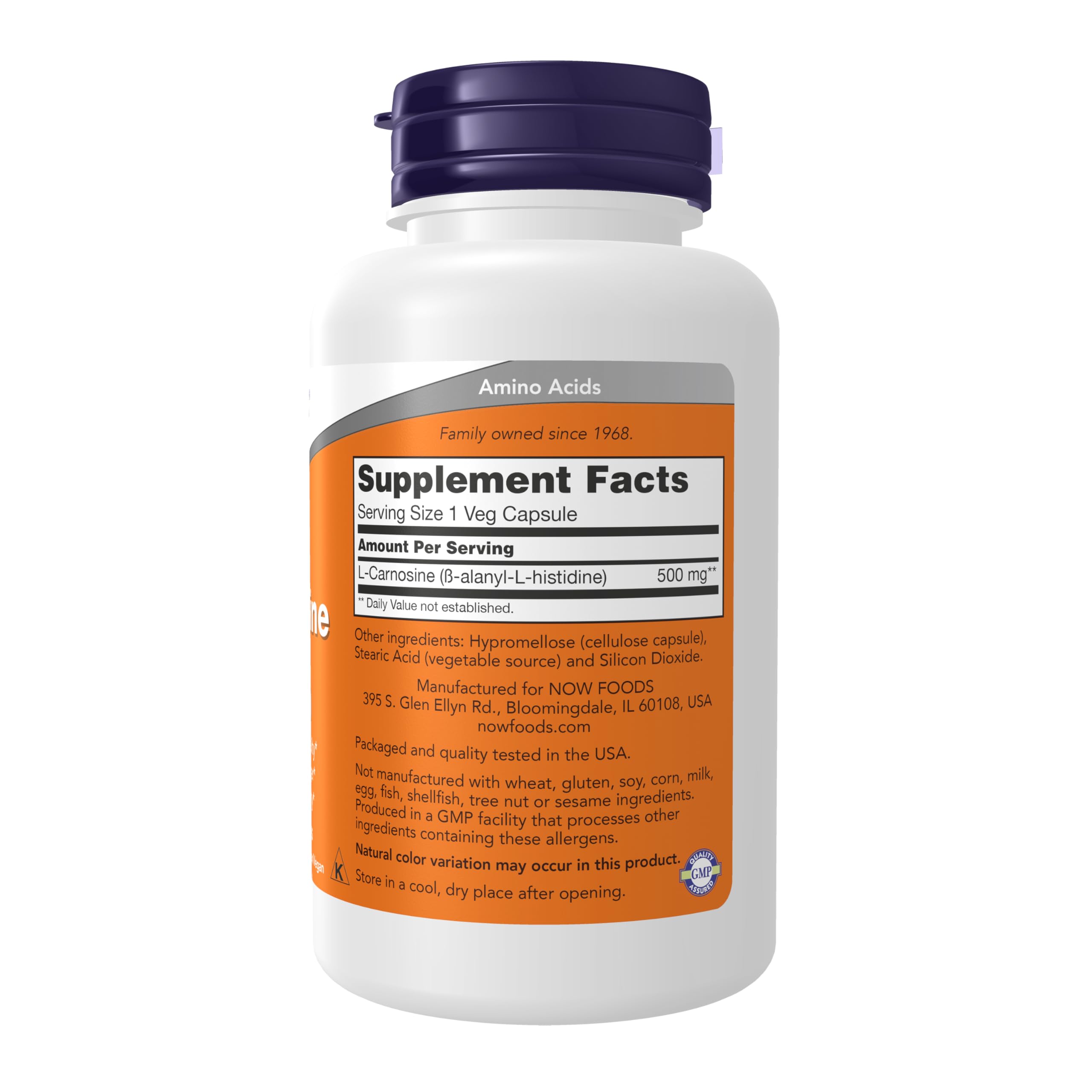 NOW Foods Acetyl-L-Carnitine 100g vegan capsules side view