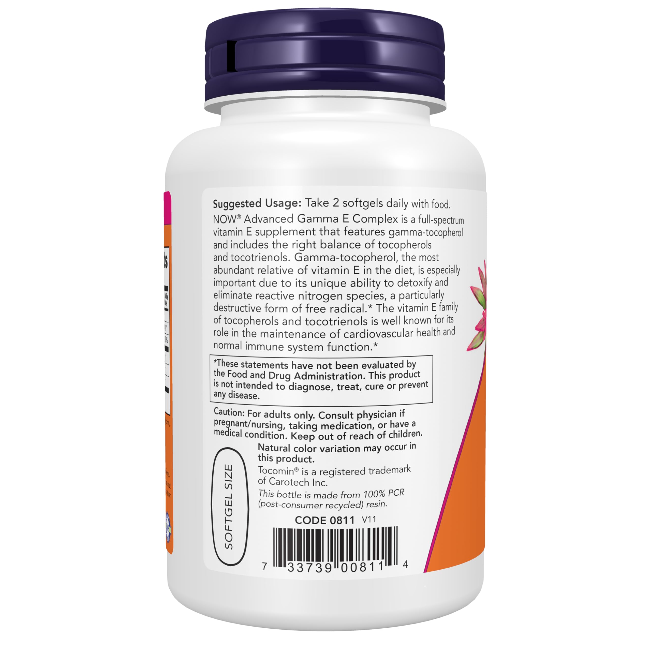 NOW Foods Advanced Gamma E Complex Vitamin E 300mg softgels packaging